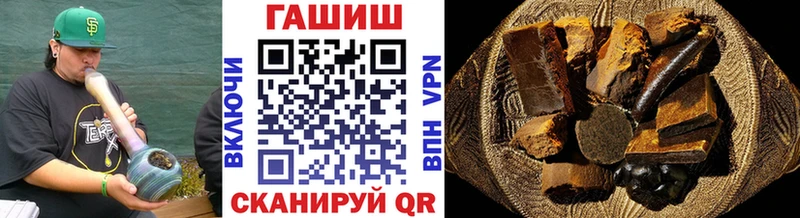 ЭКСТАЗИ Темрюк