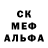 АМФЕТАМИН VHQ Richard Buckett