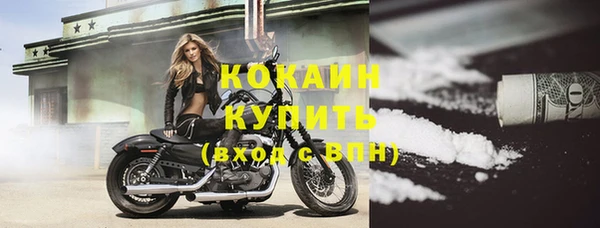гидропоника Сафоново
