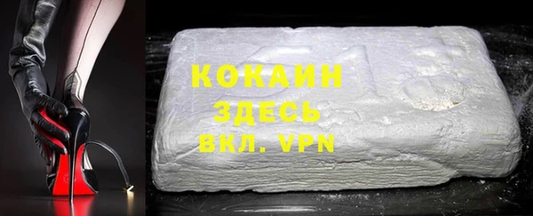 гидра Сатка