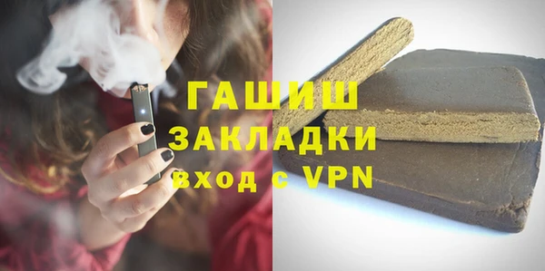 гидропоника Сафоново