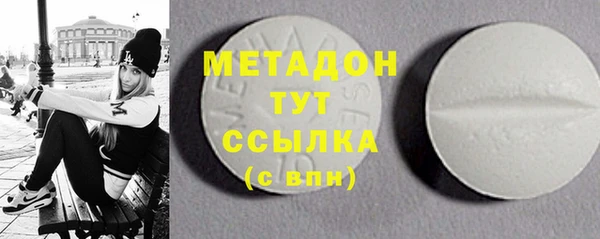 мдпв Балахна
