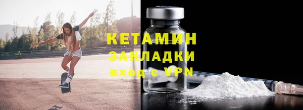 гидропоника Сафоново