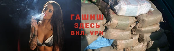 гидропоника Сафоново