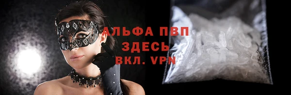 гидра Сатка