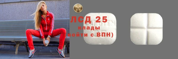 гидропоника Сафоново