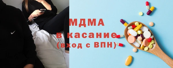 гидра Сатка