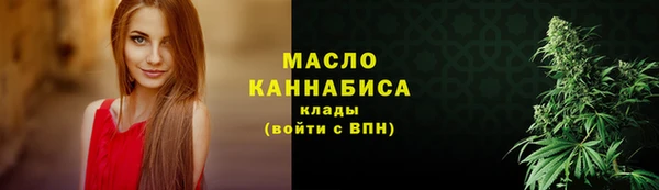 гидропоника Сафоново