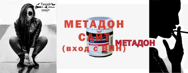 гидропоника Сафоново