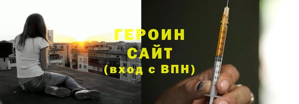 гидропоника Сафоново