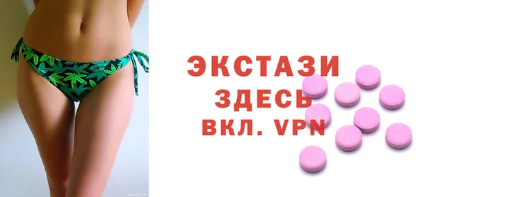 марихуана Саяногорск
