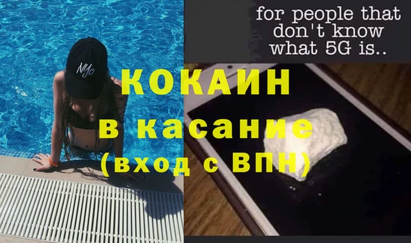 гидропоника Сафоново