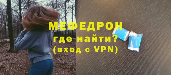 гидропоника Сафоново
