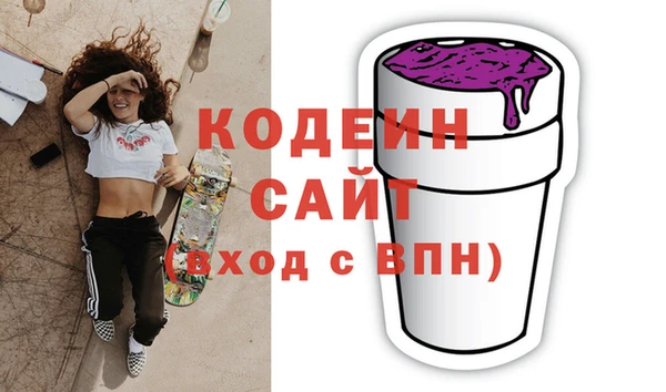 прущие крисы Балабаново