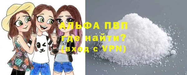 гидропоника Сафоново