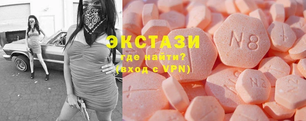 гидропоника Сафоново