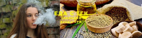 гидропоника Сафоново
