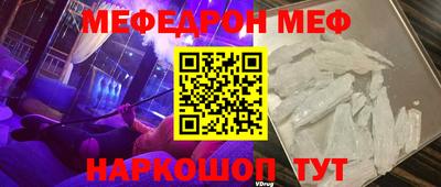 дурь Будённовск