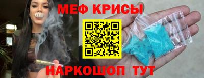 дурь Будённовск