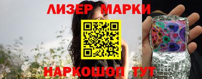 jwh Бугуруслан