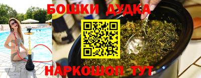 jwh Бугуруслан