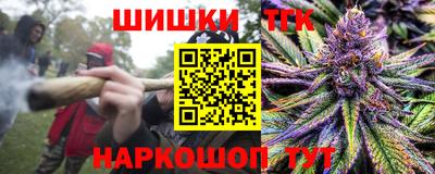 спайс Бузулук