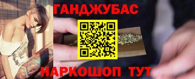 дурь Будённовск