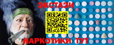 jwh Бугуруслан