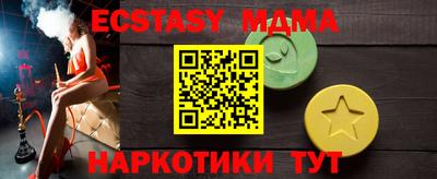 дурь Будённовск