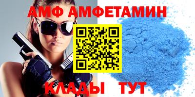 jwh Бугуруслан