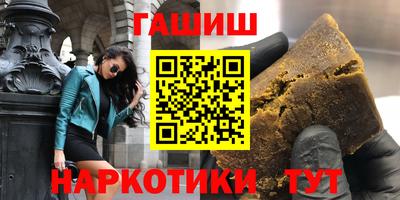 дурь Будённовск