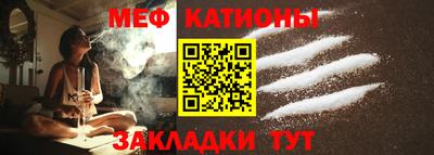 дурь Будённовск