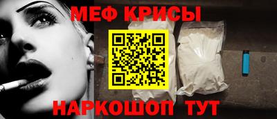 дурь Будённовск