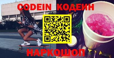 дурь Будённовск