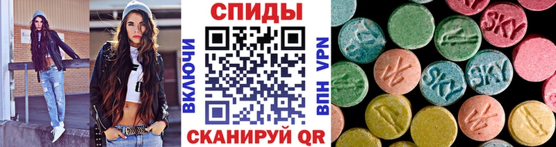 Первитин Декстрометамфетамин 99.9% Темрюк