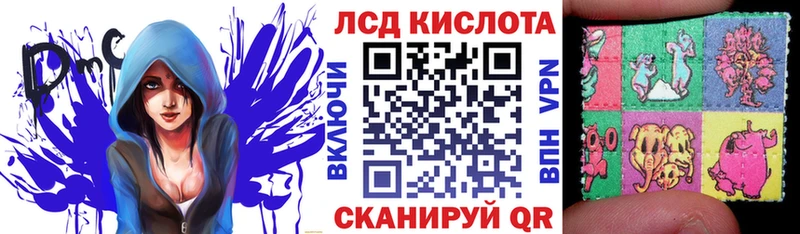 Марки N-bome 1,5мг  Темрюк 